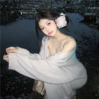 请给我寄粉丝信