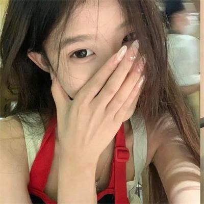 我爱，你爱