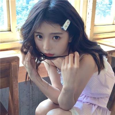 窘迫